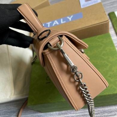 Replica Gucci Bags Marmont 583571 21X15.5X8cm MP 2colour