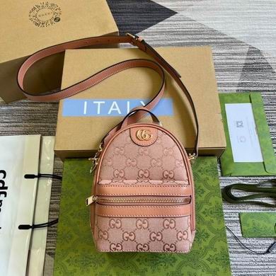 Replica Gucci Bags 739701 14X19X12cm MP