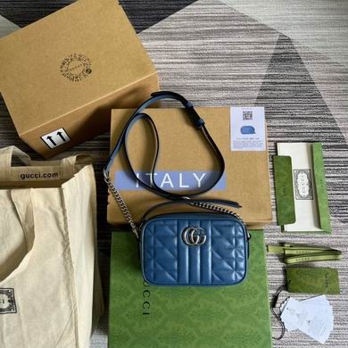Replica Gucci Bags Marmont 634936 18X12X6cm MP