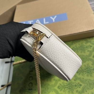 Replica Gucci Bags 772759 11X18.5X4cm MP 2colour