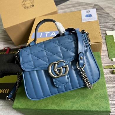 Replica Gucci Bags Marmont 583571 21X15.5X8cm MP 2colour