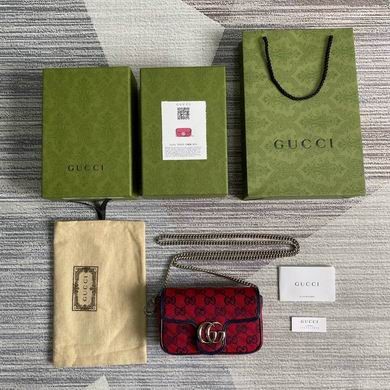 Replica Gucci Bags BG476433 16.5x10.2x5.1