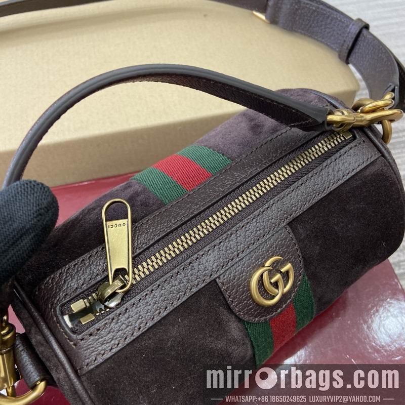 Replica Gucci Bags 846869 18.5x11x11cm MP1