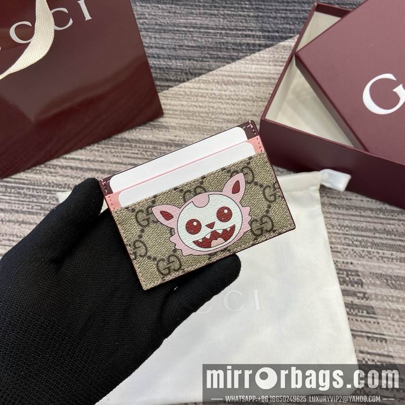 Replica Gucci Bags 855373 10x7cm MP1