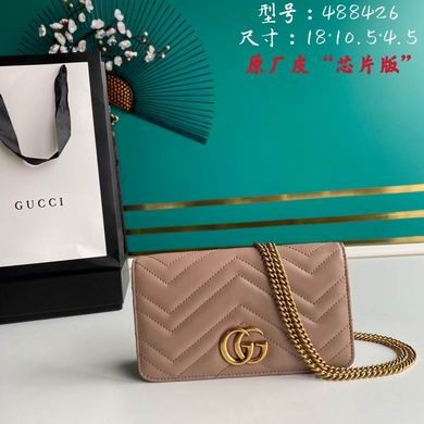 Replica Gucci Bags BA488426 18x10.5x4.5