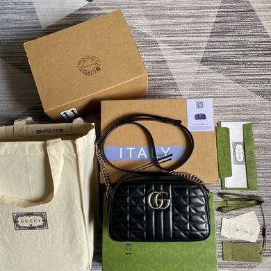 Replica Gucci Bags Marmont 447632 24X12X7cm MP 4colour