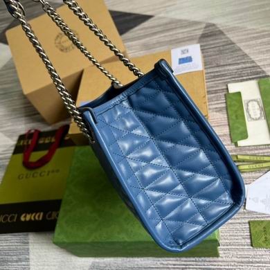 Replica Gucci Bags Marmont 681483 26.5X19X11cm MP