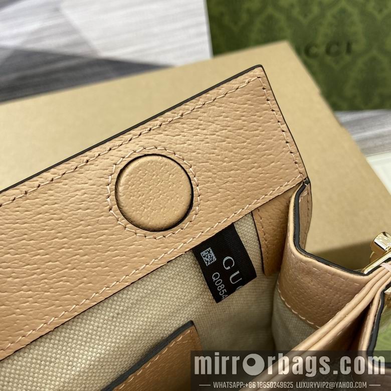 Replica Gucci Bags 503877 26X17.5X8cm MP