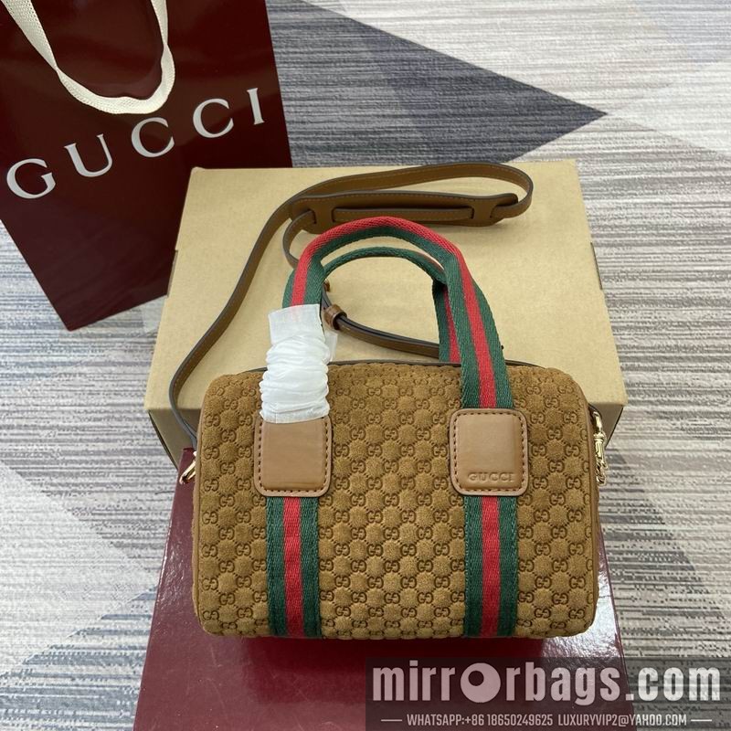 Replica Gucci Bags 859975 20x13x13cm MP3
