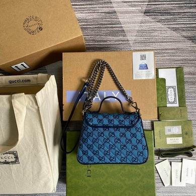 Replica Gucci Bags BG583571 20x15.5x8