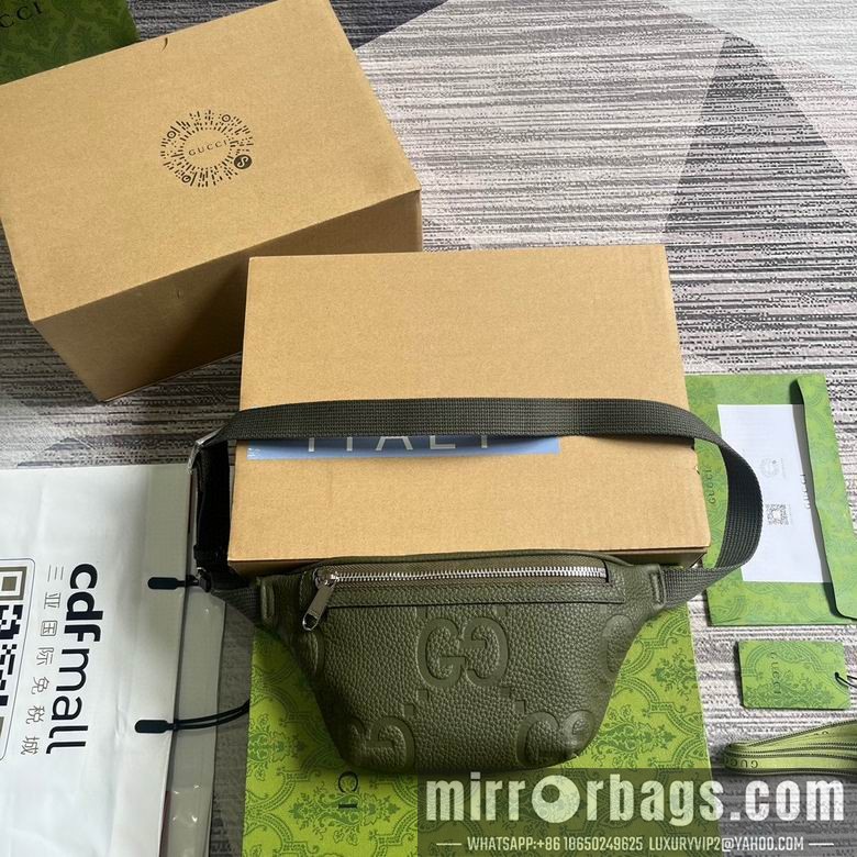 Replica Gucci Bags 658582 23X13X5cm MP-1