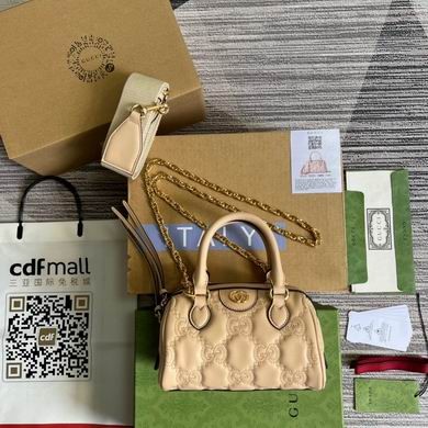Replica Gucci Bags 702251 19X13X11cm MP 2colour