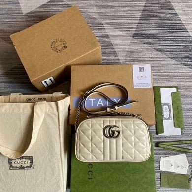 Replica Gucci Bags Marmont 447632 24X12X7cm MP 4colour