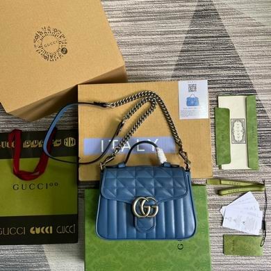 Replica Gucci Bags Marmont 583571 21X15.5X8cm MP 2colour