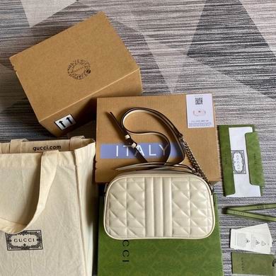Replica Gucci Bags Marmont 447632 24X12X7cm MP 4colour