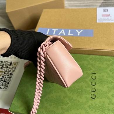 Replica Gucci Bags Marmont 699757 16.5X10.2X5.1cm MP