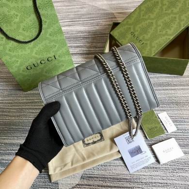 Replica Gucci Bags Marmont 474575 20X13X6cm MP 4colour