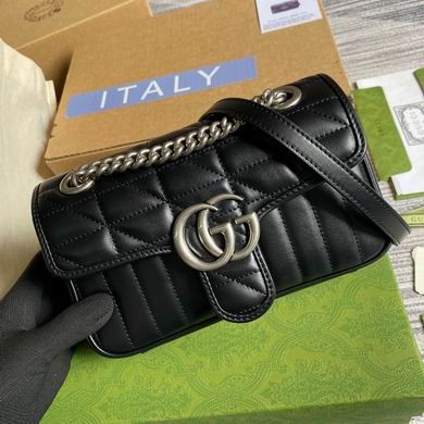 Replica Gucci Bags Marmont 446744 23X13X6cm MP 3colour