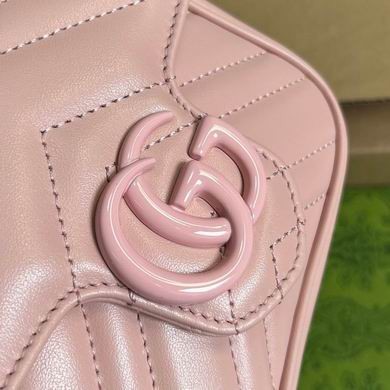 Replica Gucci Bags Marmont 739599 12X2.5X7cm MP 4colour