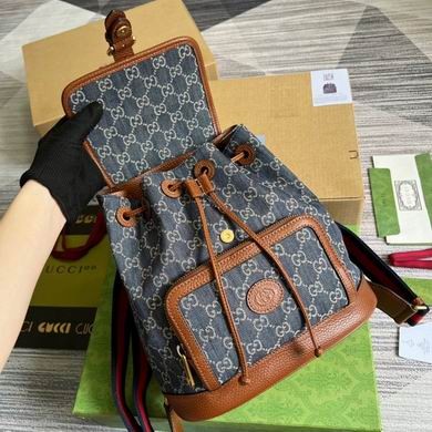 Replica Gucci Bags 674147 26.5X30X13cm MP 2colour