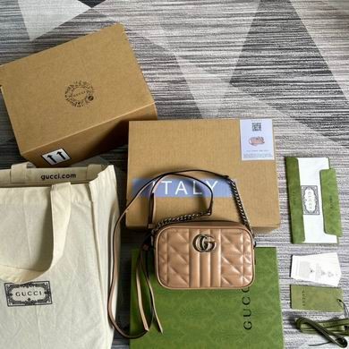 Replica Gucci Bags Marmont 634936 18X12X6cm MP 4colour