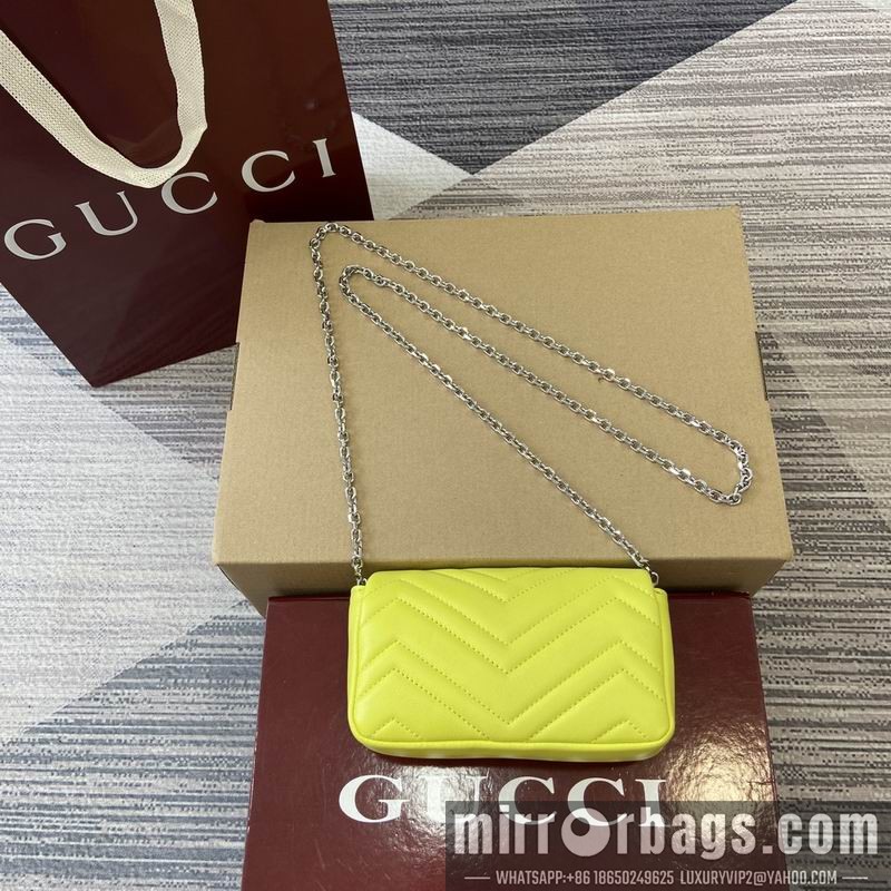Replica Gucci Bags 841290 16.5x9.5x4.5cm MP 7