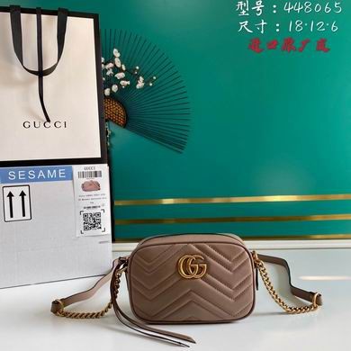 Replica Gucci Bags BA448065 18x12x6