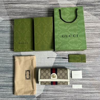 Replica Gucci Bags 523153 19X10X3.5cm MP-1