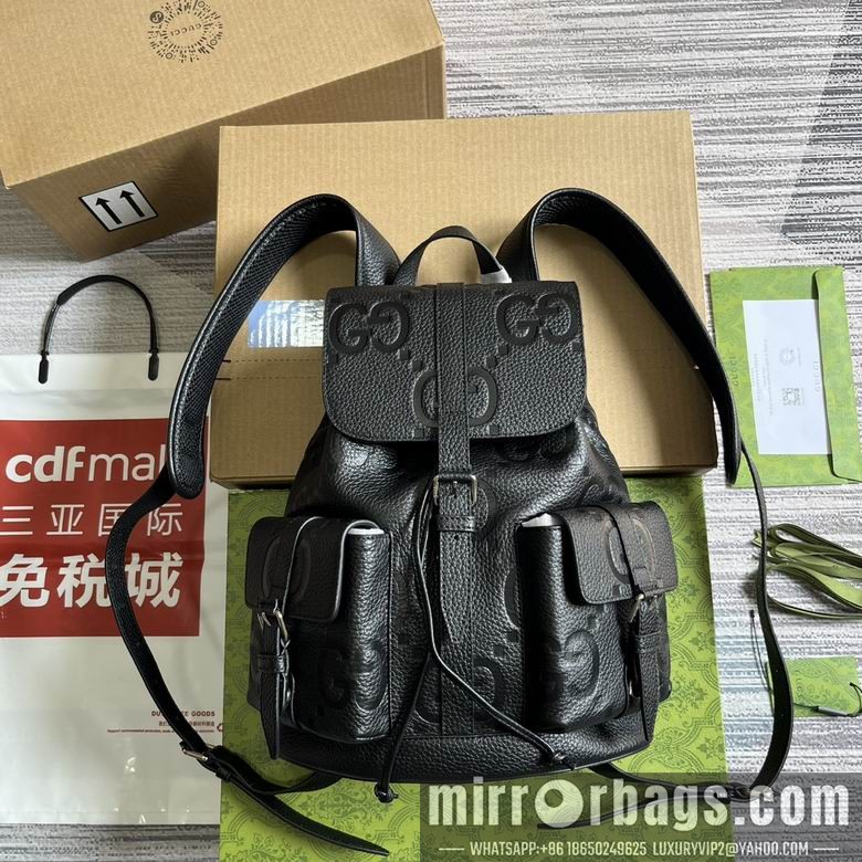 Replica Gucci Bags 739503 26X33X10cm MP 2colour