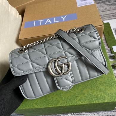 Replica Gucci Bags Marmont 446744 23X13X6cm MP 3colour