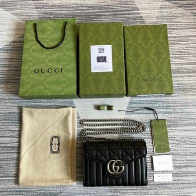 Replica Gucci Bags Marmont 474575 20X13X6cm MP 4colour