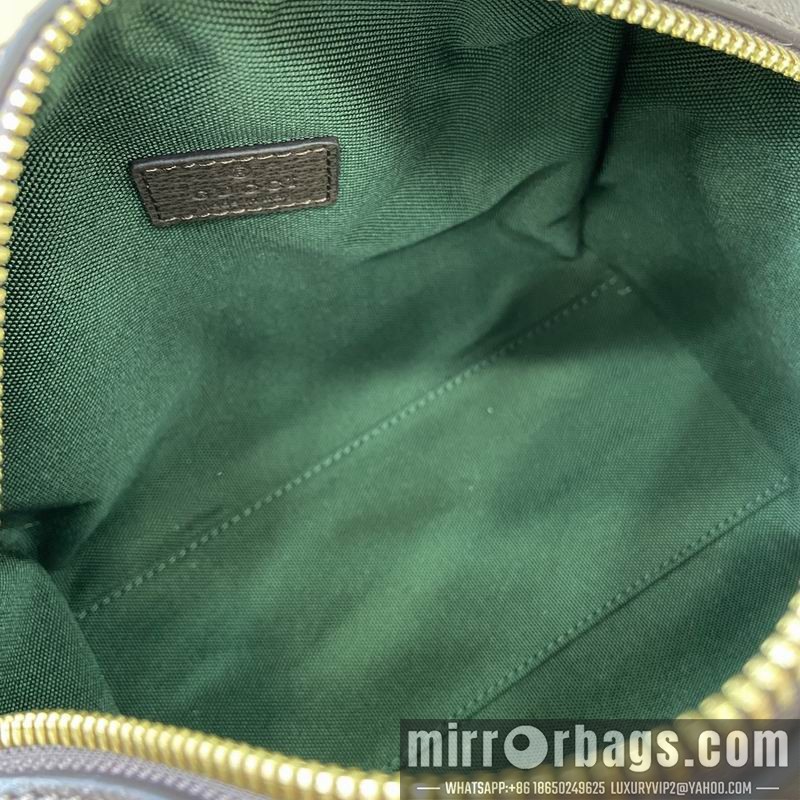 Replica Gucci Bags 859975 20x13x13cm MP5