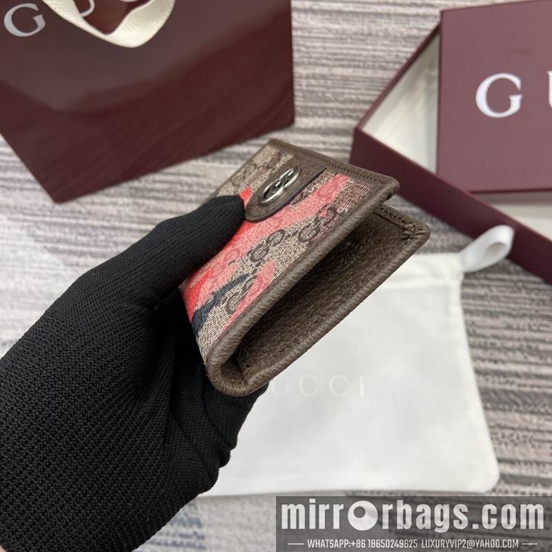 Replica Gucci Bags 834691 7.5x12cm MP1
