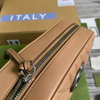 Replica Gucci Bags Marmont 476433 16.5X9.5X4.5cm MP