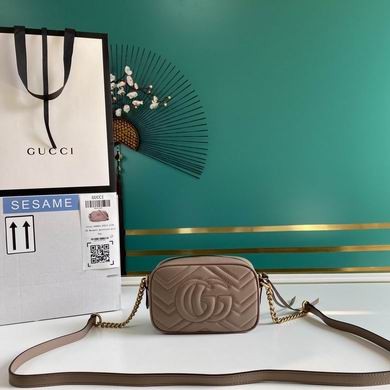 Replica Gucci Bags BA448065 18x12x6