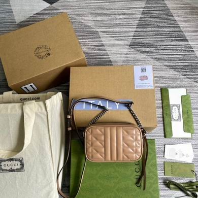 Replica Gucci Bags Marmont 634936 18X12X6cm MP 4colour