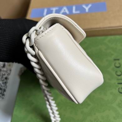 Replica Gucci Bags Marmont 699757 16.5X10.2X5.1cm MP