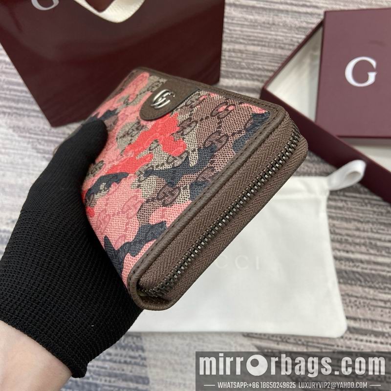 Replica Gucci Bags 834694 19x10.5x2.5cm MP2