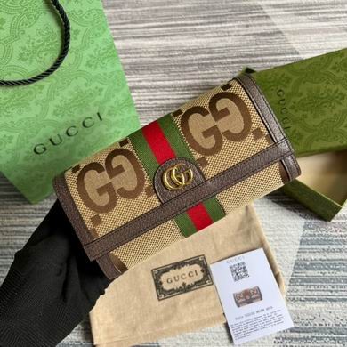 Replica Gucci Bags Ophidia 523153 19.5X11X3cm MP