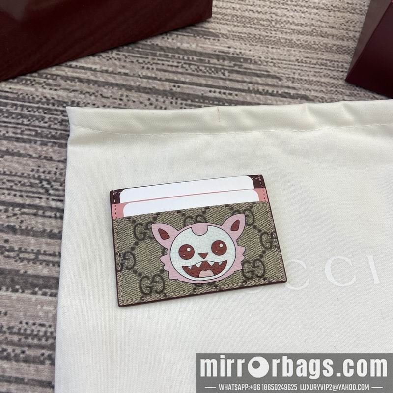 Replica Gucci Bags 855373 10x7cm MP1