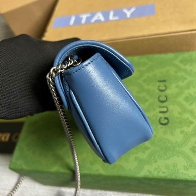 Replica Gucci Bags Marmont 476433 16.5X9.5X4.5cm MP