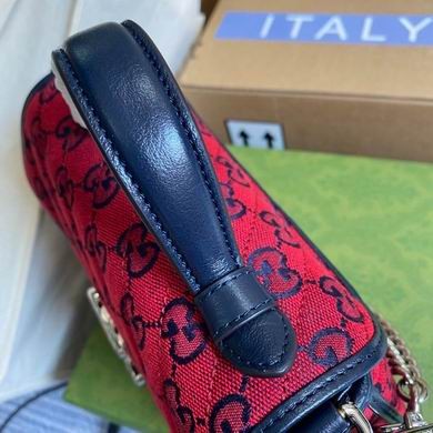 Replica Gucci Bags BG583571 20x15.5x8