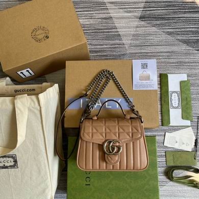 Replica Gucci Bags Marmont 583571 21X15.5X8cm MP 2colour