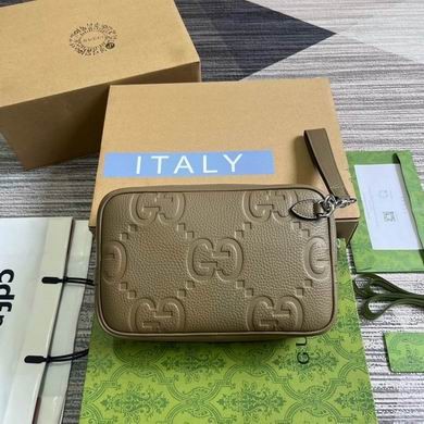 Replica Gucci Bags 760244 23.5X14.5X6cm MP 2colour