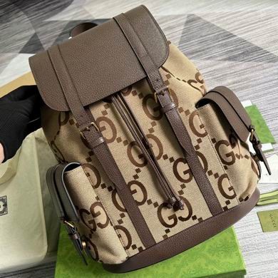 Replica Gucci Bags Aria 678829 34X42X16cm MP