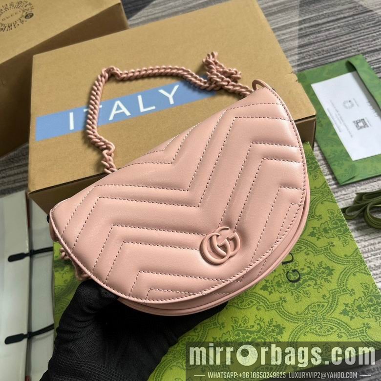Replica Gucci Bags 746431 14.5X20X4cm MP