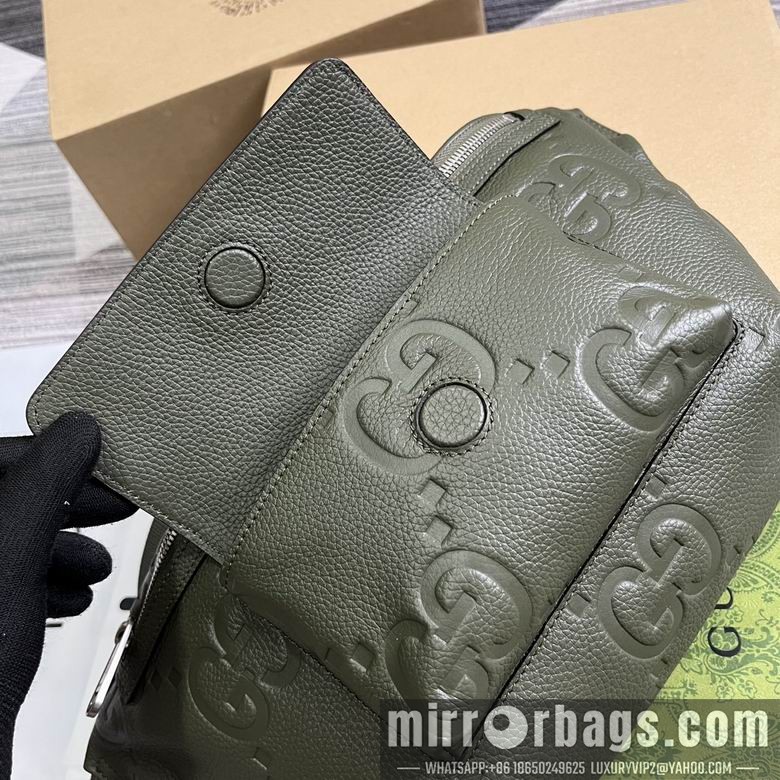 Replica Gucci Bags 645093 28X18X8cm MP 2colour