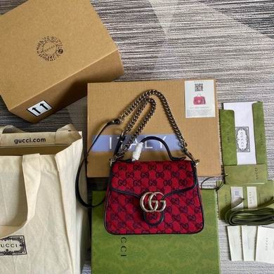 Replica Gucci Bags BG583571 20x15.5x8