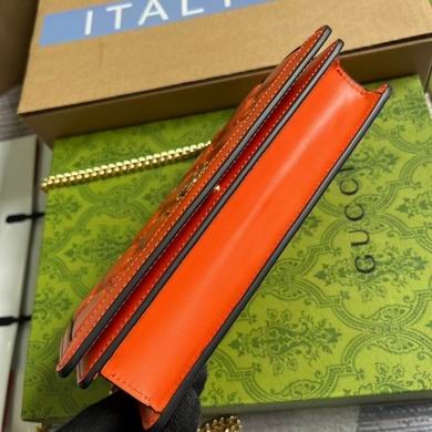 Replica Gucci Bags 723787 20X12.5X4cm MP