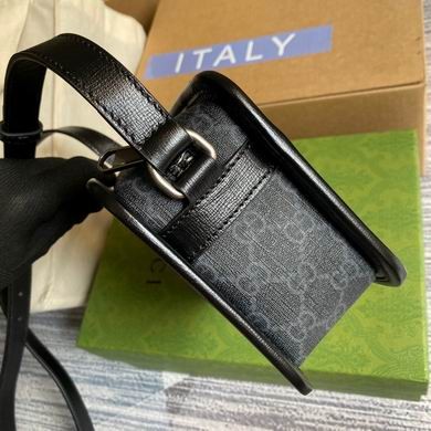Replica Gucci Bags Marmont 658572 22.5X14X7cm MP